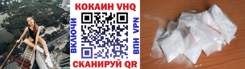 Купить наркотик аптеки Иркутск Канабис  ГАШИШ 