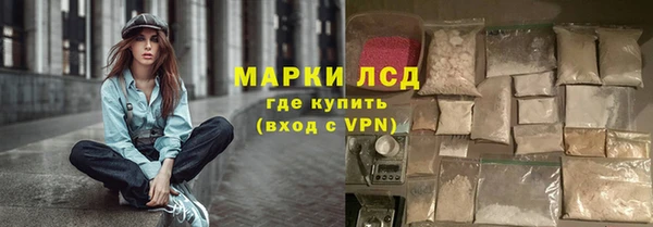 ешки Беломорск