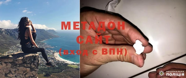 ешки Беломорск