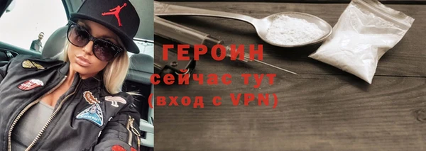 ешки Беломорск