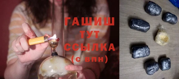 ешки Беломорск