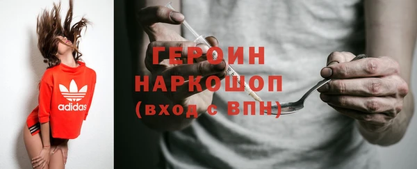 ешки Беломорск