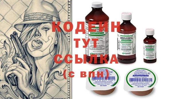ешки Беломорск