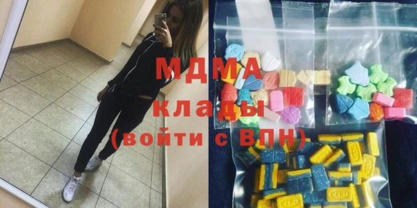 марихуана Белокуриха