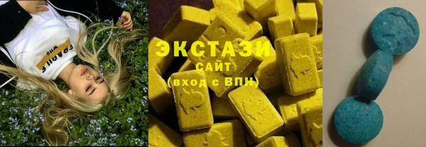 ешки Беломорск