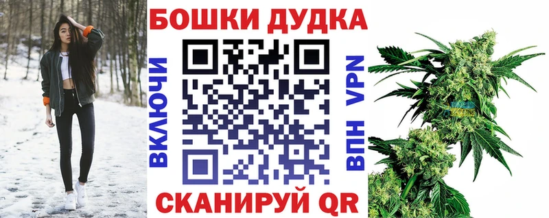Шишки марихуана индика  как найти   Иркутск 